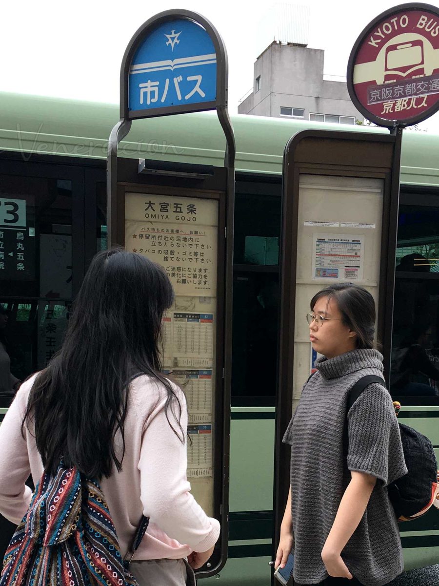 Kyoto bus stop