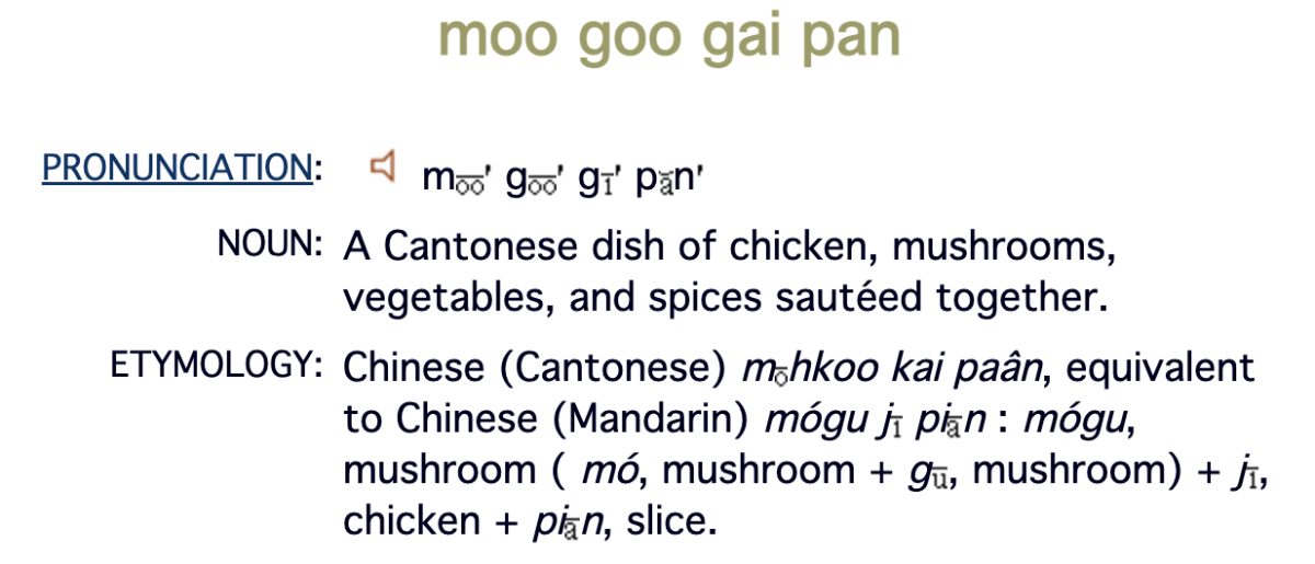Moo goo gai pan meaning and origin of name