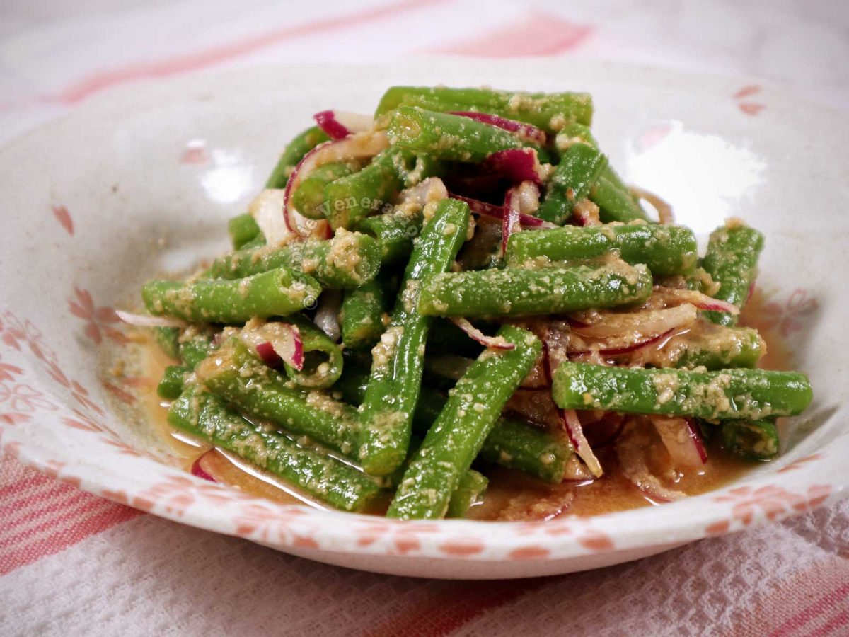 Green beans with sesame dressing