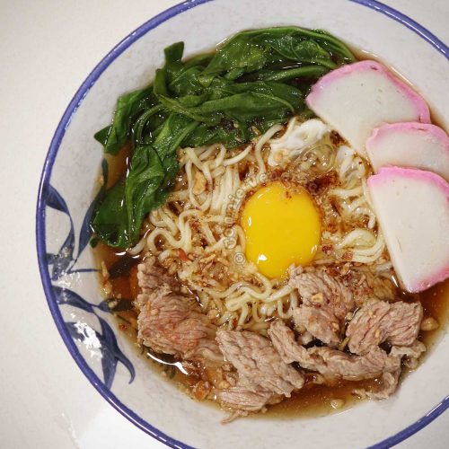 Miso Ramen With Shrimp Wonton And Shiitake