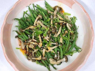 Green beans and mushrooms with chili ginger vinaigrette