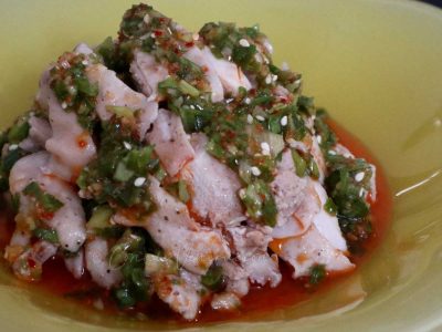 Poached chicken with ginger scallion sauce