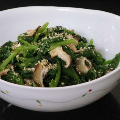 Spinach and shiitake oshitashi with sesame soy dressing