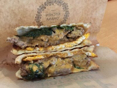 Kobe beef sandwich, Osaka